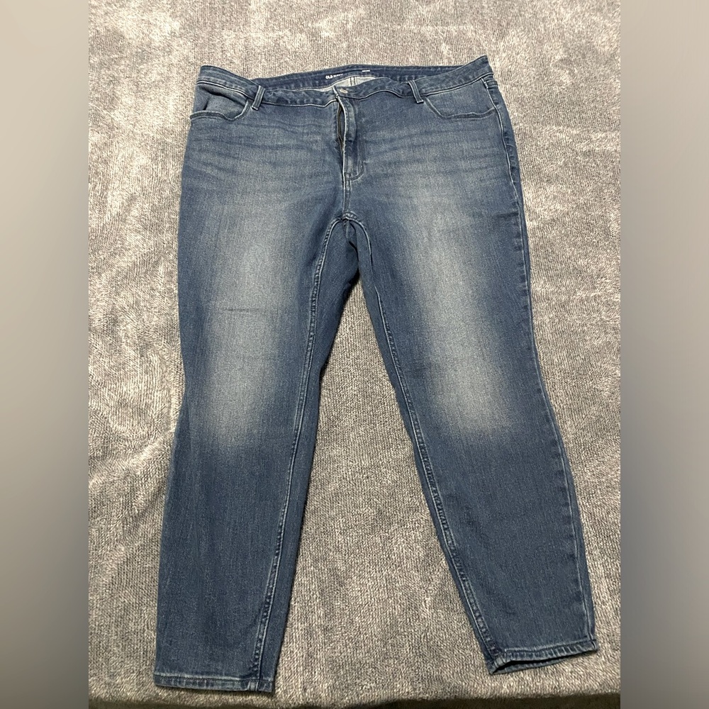 Old Navy Wow high rise